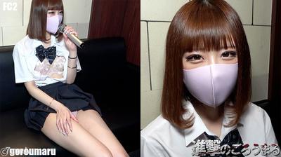 fc2-ppv 2340375 [Individual Shooting 58] Appearance 20 Years Old Height 170 Slender Striped Shaved Pussy ③ Uniform Exposure & Continuous Vaginal Cum Shot After Re-injection Many Times Cleaning Blowjob FC2-PPV-2340375