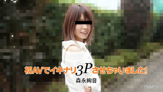 HEYZO-2753 Ayane Morinaga [Ayane Morinaga] I Made A Sudden 3P In My First AV!