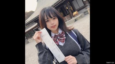 fc2-ppv 3269309 外貌! ! 3天限量1980pt! !一個青春期的漂亮女孩,看起來很孤獨,對未來感到不安。 ! (第 2 部分)FC2-PPV-3269309