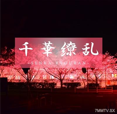 fc2-ppv 3377076 【純白150衝擊力】 不折不扣的真名媛養大的盒裝少女。奇蹟般的拍攝成功。有史以來最高峰的美麗屁股。諾亞 18 歲 FC2-PPV-3377076